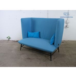 Moroso | Akoestische stiltebank | Tweedehands | OS246